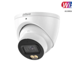 Dahua DH-IPC-HDW2549EMP-S-PRO-ANZ 5MP WIZCOLOR TURRET FIXED CAMERA WHITE