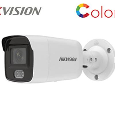 DS-2CD2087G2-LU (2.8mm)  HIKVISION 8MP ColorVu Network Bullet Camera