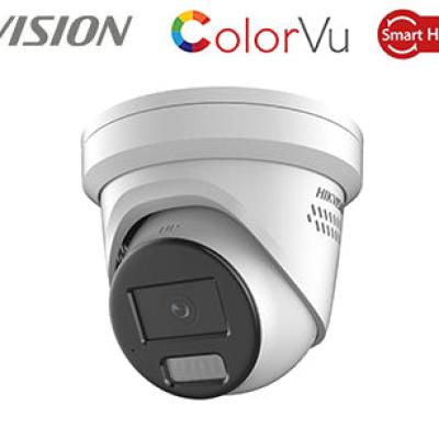 DS-2CD2387G2H-LISU/SL (2.8mm)  Hikvision 8MP Outdoor ColorVu Turret Camera