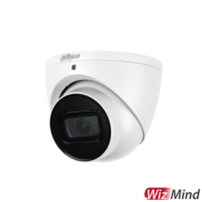 DAHUA AI 5MP TURRET FIXED CAMERA