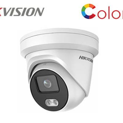 DS-2CD2367G2-LU  (2.8mm)  HIKVISION 6MP ColorVu Network Turret Dome Camera