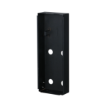 DAHUA FLUSH MOUNT PLATE