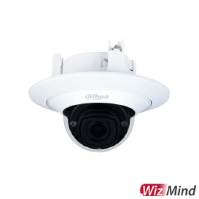 DAHUA AI 5MP MOTORISED DOME CAMERA