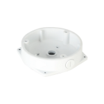 DH-PFA132-E DAHUA WALL MOUNT BRACKET