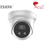 DS-2CD2386G2-IU (4mm) 4K AcuSense Fixed Turret Network Camera 4mm