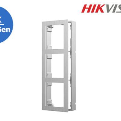 DS-KD-ACW3-S HIK 2nd Gen IP Intercom