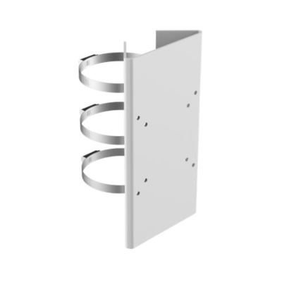 Hikvision DS-1275ZJ(SPTZ) Vertical Pole Mount Bracket