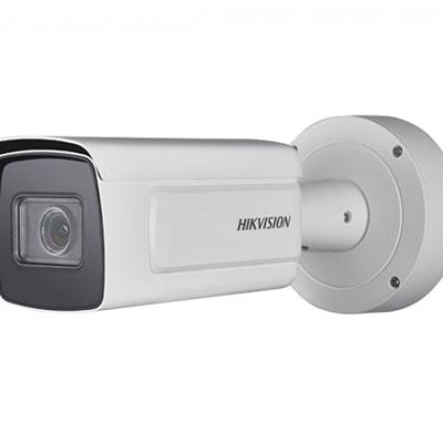 iDS-2CD7A46G0/P-IZHSY  Hikvision 4MP ANPR Bullet Camera 2.8~12mm