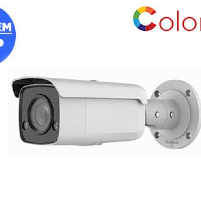 DS-2CD2T87G2-L-OEM  (2.8mm)  HIK OEM 8MP ColorVu Network Bullet Camera